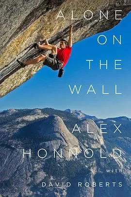 孤身绝壁