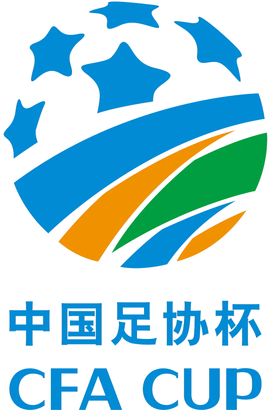 足协杯 青岛西海岸vs山东泰山20240717