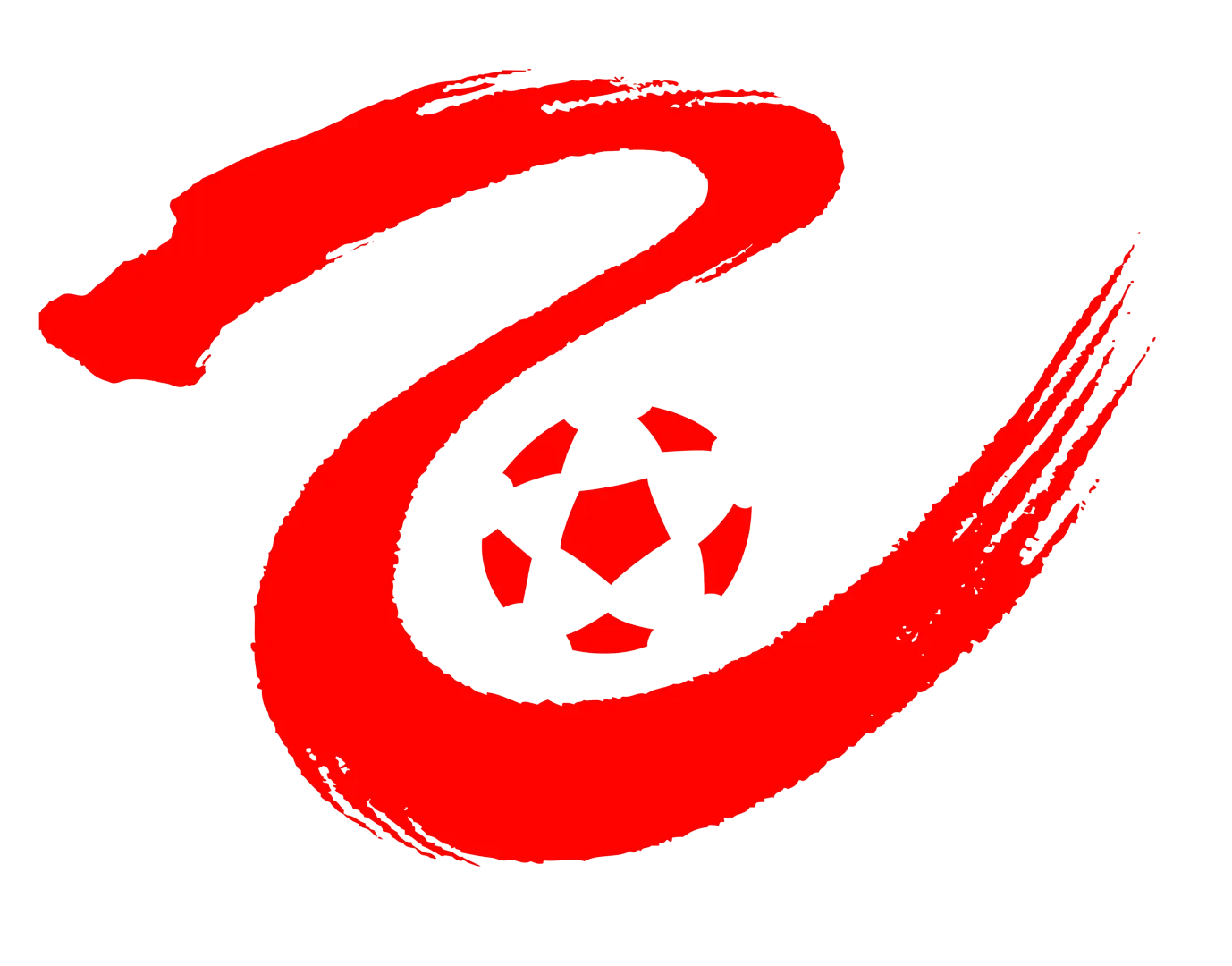 中乙联赛 泰安天贶VS青岛红狮20260719