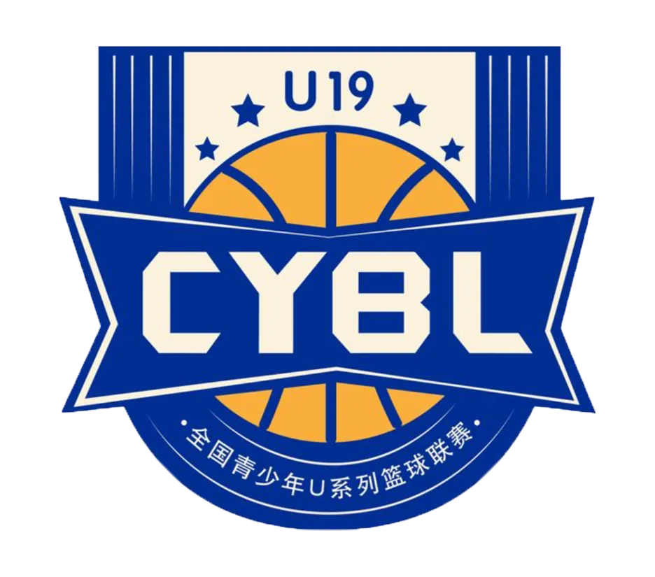 全国青年篮球联赛 长沙勇胜96-125广东宏远20260512