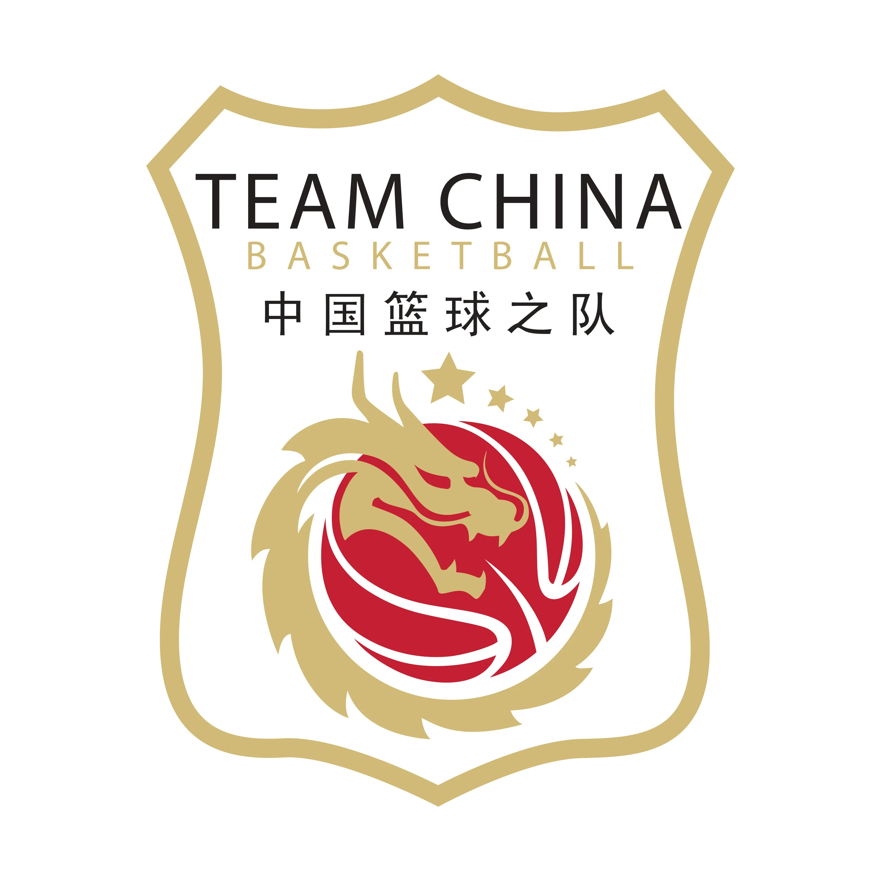 国青男篮热身赛 新西兰U17男篮VS澳大利亚阿尔法篮球学院队20260502
